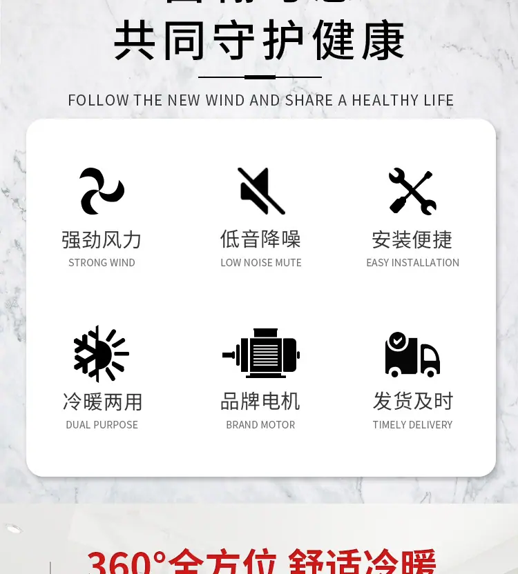 卧式暗装风机盘管详情_02.jpg