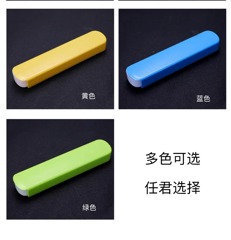 一键复制_20240331151157