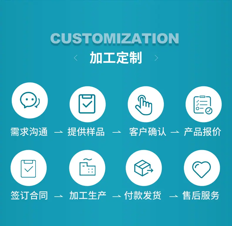 详情2_09.jpg
