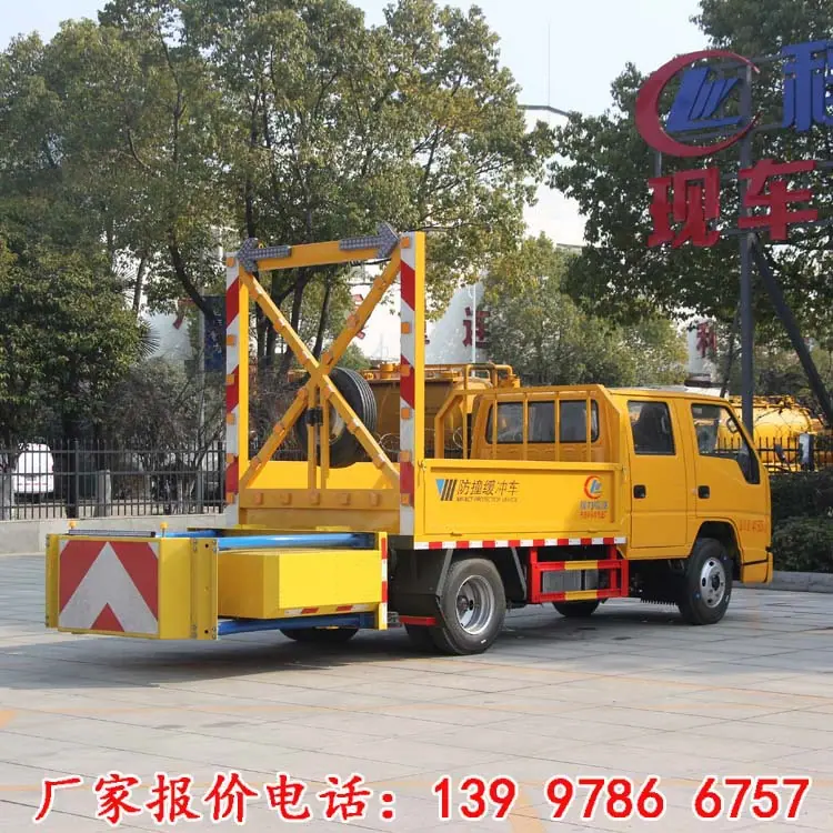 国六江铃应急救援防撞车道路防撞缓冲车新款质优价格实惠