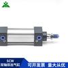 Marca Yingmei SCW80x25x50x75x100x150x200x250-s Cilindro Multi-posição/costas Encosto/multi-seção