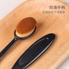Brocha de Maquillaje Nueva para Celebridades de Internet Transfronterizas, Limpieza de Cosméticos Tipo 4 Cepillos de Dientes, Ligera, Sin Dejar Rastro, Maquillaje Natural, Cerdas Densas, No Absorbe Polvo