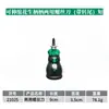 Destornillador Magnético Fuerte de Doble Uso Mini Spang Tools Destornillador de Doble Punta Intercambiable de Cabeza Plana/Cruz