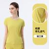 Keluoyi 2026 Primavera/Verano Nuevo Transpirable Perforado Deporte Manga Corta Secado Rápido Elástico Correr Fitness Top
