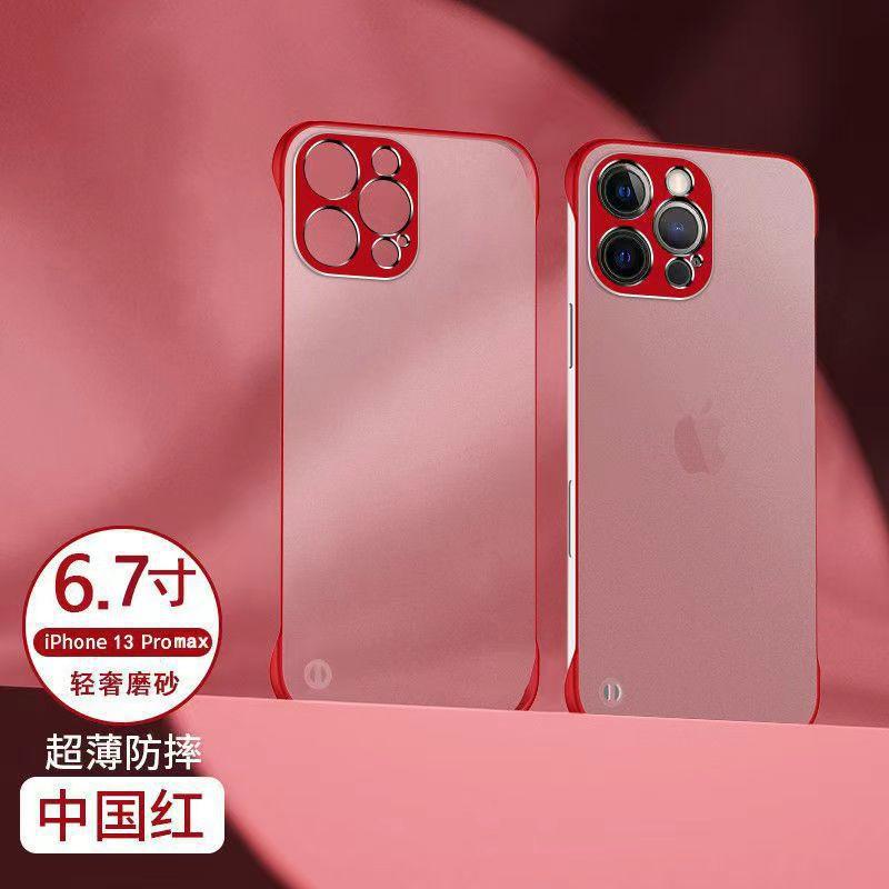 O1CN011wB5xO1CsKcyphnFD_!!4140