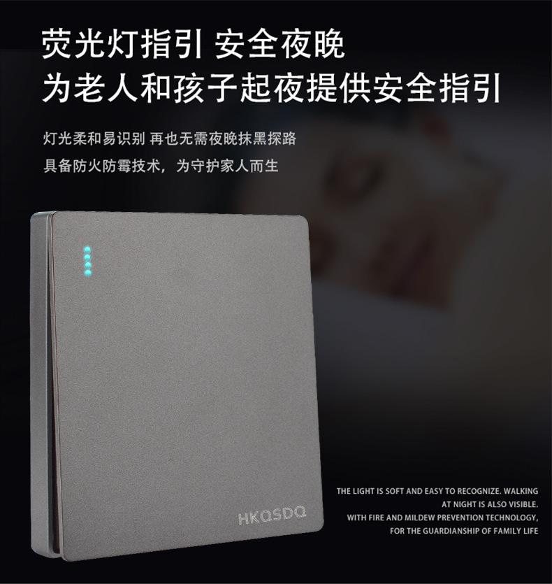 星空灰详情_05.jpg