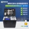 Probador de viscosidad cinemática de aceite lubricante automático, viscosímetro cinemático de aceite, instrumento de medición automático para productos petrolíferos.