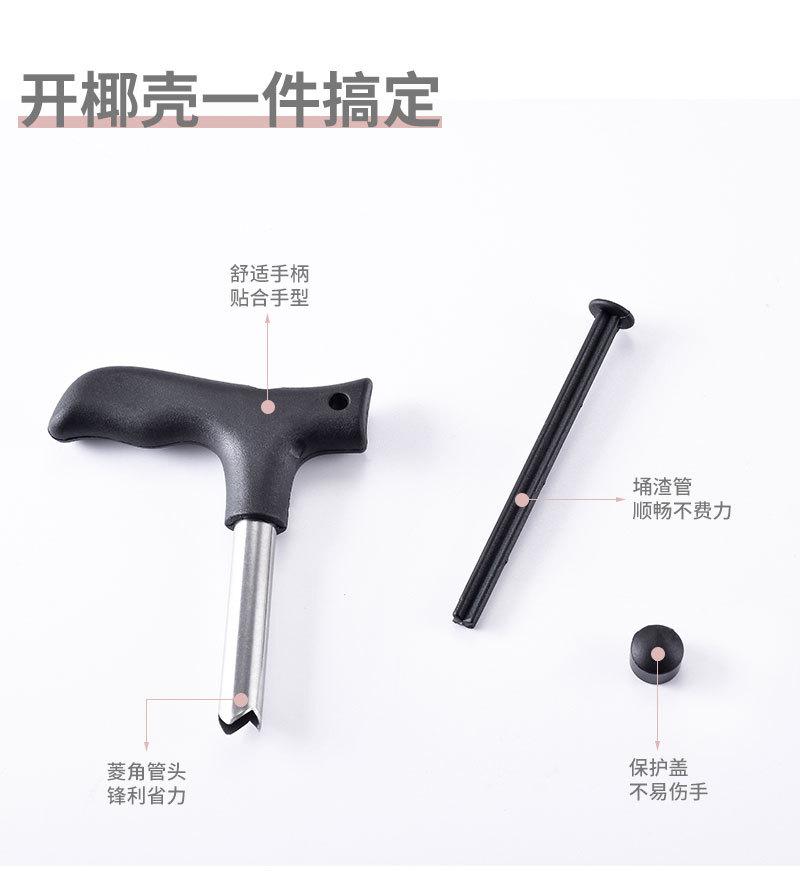 详情_03.jpg
