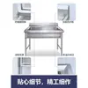 Fregadero de cocina comercial de acero inoxidable, un solo seno, fregadero grande para lavado de manos, seno para lavar platos, seno para lavado de verduras hecho a medida con soporte, sistema de agua integrado.