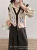 Colete de tricô com decote V para mulheres, novo colete jacquard sem mangas outono e inverno coreano, para usar em camadas, rejuvenescedor, top colete de suéter versátil
