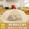 Cubierta de Comida Plegable para Uso Doméstico, Cubierta a Prueba de Polvo para Sobras, Cubierta de Comida para Mesa de Comedor, Cubierta de Almacenamiento Transpirable