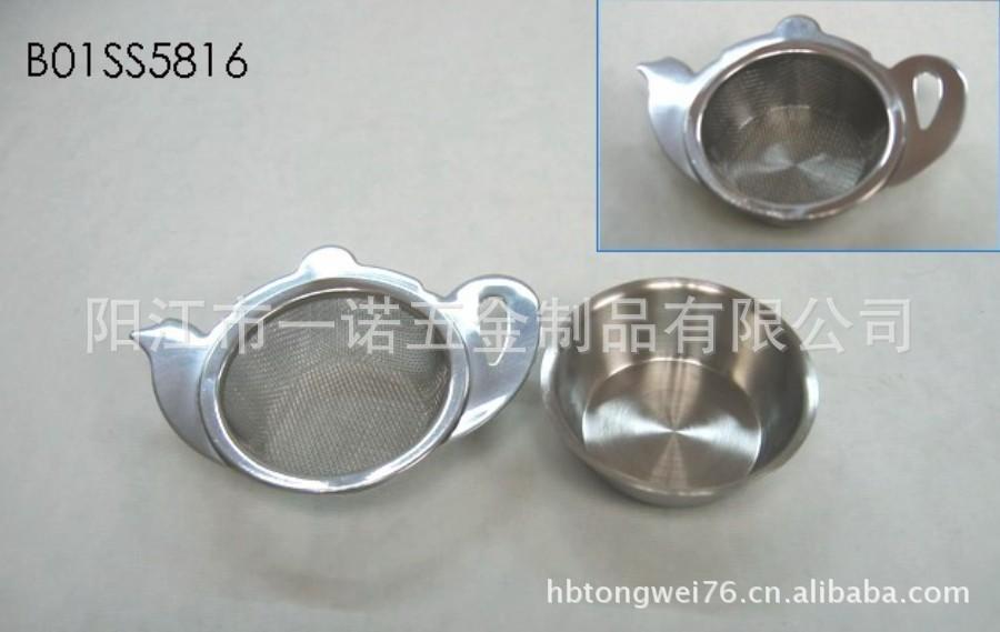 茶隔木瓜刨陈树新-这样单个不含底座要3.5左右一个.正个砂光