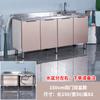 Armário simples de aço inoxidável fogão de cozinha armário de mesa armário de cozinha doméstica armário pia armário montagem geral para aluguel