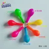 Balões Fluorescentes Coloridos Neon Glow-in-the-Dark de 5, 10 e 12 polegadas para Festa de Aniversário KTV