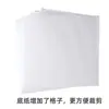 Pegatina Protectora Transparente Anti-Arañazos de Gato para Sofá Película Protectora Anti-Arañazos para Muebles Pegatina de Pared Anti-Arañazos de Gato Pegatina para Puerta Anti-Arañazos de Perro