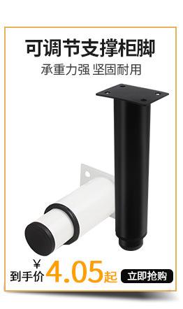 家贯关联营销（修改）_02