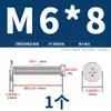 Tornillos de Cabeza Plana Delgada niquelados, de Forma Delgada, de Borde Delgado, Cabeza Plana Grande, Cabeza Plana Negra, Tornillos Phillips, Cabeza Plana M2M3M4M5M6