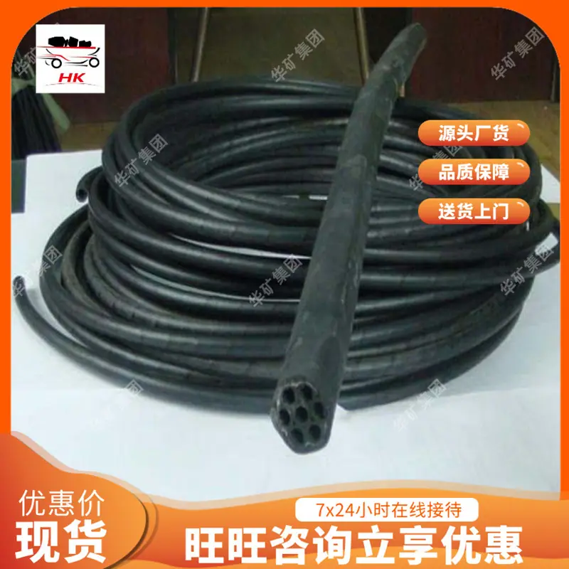 束管1_看图王