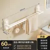 Porta Toallas de Baño de Doble Barra con Ventosa Fuerte Montado en la Pared con Ganchos Barra Colgante para Secar Toalla de Inodoro Toalla de Baño Hogareño