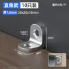 Fijador de Esquina en Forma de L de Acero Inoxidable Ángulo Recto 90 Grados Triángulo para Muebles Hierro Ángulo de Giro Soporte de Ángulo Pie Conector