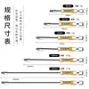 Ventas Directas de Fábrica Nunchaku D1 Acero Aleado Cabeza Única 50-150mm Punta de Par Cruzado Fuerte con Fuerte Adsorción Magnética