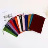 Bolsas de terciopelo con cordón personalizadas, Bolsas de terciopelo a prueba de polvo para almacenamiento de regalos de joyería, Bolsas pequeñas de terciopelo con cordón