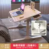 Mesa de cama dobrável com altura ajustável, mesa de escrita simples para estudantes de dormitório, mesa de estudo com suporte de altura ajustável