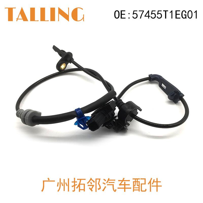 57455T1EG01-2