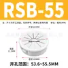 Anillo de Protección de Cables Tipo Hebilla Sb/Osb Tapón de Agujero de Nylon a Presión Manga de Protección para Arnés de Cables Rsb Manga de Protección para Cables Tipo Hebilla Osb