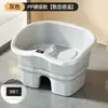 Tina de Baño de Asiento sin Esfuerzo para Mujeres con Asiento, Tina Sensible a la Temperatura, Tina para Lavado de Glúteos, Dispositivo de Remojo para Hemorroides y Próstata para Hombres, Limpiador de Partes Íntimas