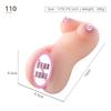 Leap Fun Produtos para Adultos Homens Masturbação Sexual Quadril Yin Molde Invertido Famoso Copo Avião Loja Física Fornecimento Meituan Venda Quente