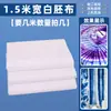 Kit de material DIY tie-dye tinta tie-dye para jardim de infância bolsa de lona tie-dye para crianças elástico de cabelo chapéu conjunto de ferramentas