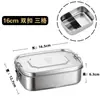 Comercio exterior transfronterizo fiambrera de acero inoxidable 304, recipiente para almacenar alimentos específico para estudiantes, fiambrera, recipiente para el almuerzo