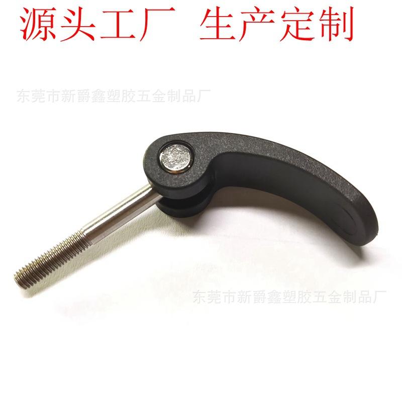 微信图片_20240911173520