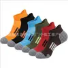 Temu comercio exterior lengüeta del talón calcetines tobilleros calcetines deportivos para hombre calcetines invisibles para mujer transpirables fáciles de poner y quitar venta al por mayor de fábrica transfronteriza