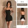 Lencería sexy sexy cadera pijama ropa tentación Sao traje pasión falda seda hielo medias + T pants 9733