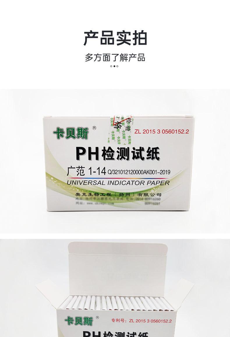 详情_07.jpg