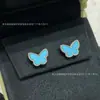 Fanjia versión superior collar pequeño de mariposa y nácar blanco, cadena para clavícula para mujer, chapado en oro de 18 quilates, pulsera de trébol de cuatro hojas de lujo ligero fábrica