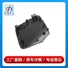 2188850626 Adequado para Mercedes-Benz Classe CLS W218 Tampa do Gancho de Reboque do Para-choque Dianteiro CLS400 Tampa de Reboque Placa Decorativa