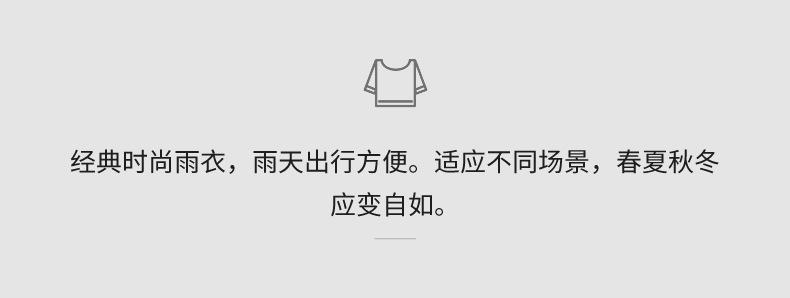 O1CN01r6YEc91Iydfrd4O3L_!!2207