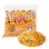 Mimi Palitos de Camarón y Papas Paquete de Regalo de Snack Infantil Caja Completa Snacks Nostálgicos Alimento Inflado Ocio Lote Mixto