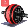 Roda Abdominal Roller para Flexão Roda de Fortalecimento do Core Aparelho de Fitness Roda Dupla Roda Abdominal Esportes Casa Emagrecimento da Barriga Masculina Barriga