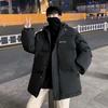 Abrigo acolchado de algodón para hombre, marca de moda de invierno, abrigo grueso con forro polar, abrigo acolchado de algodón con plumón, abrigo holgado para estudiantes, estilo Hong Kong