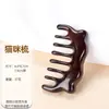 Peine Masajeador Multifuncional Cuatro en Uno, Peine Meridianos Conservador de Salud de Resina No Sándalo, Peine Raspador del Cuero Cabelludo, Peine para Lavar y Embellecer el Cabello, Venta al por Mayor