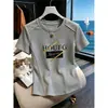 Estilo popular de verão design de espinha de peixe senso de design nicho que rejuvenesce ajuste justo modelador camiseta de manga curta 100% algodão top feminino