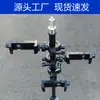 Adaptador Universal Soporte de Piso Accesorios Soporte para Transmisión en Vivo Soporte Adicional Pinza para Teléfono Accesorios para Soporte de Teléfono Cabezal de Repuesto