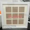 Moldura para Pintura a Óleo Pastel Quadro de Trabalho com Quatro Grades 10*10 Moldura de Madeira Quadrada Moldura de Mesa Suporte de Exibição para Fotos Pendurar na Parede Transfronteiriço