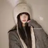 Gorro de Punto Grueso y Cálido para Mujer, con Pompón Lindo y Protección para las Orejas, Estilo Crema y Galleta, Hace que la Cara Parezca Más Pequeña, Gorro de Invierno de Moda