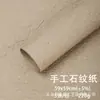 Materiales de Envoltura para Flores de Arte en Papel con Patrón de Piedra Hechas a Mano de Alta Gama, Papel Texturizado Enrollado a Mano, Papel con Textura Arrugada, Papel de Regalo al por Mayor