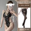 Mu Love Sex Underwear Peito Pequeno Renda Sexy Pijama de uma peça Pure Desire Hollow Perspective Uniforme Quente Roupas de boate